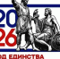 kz2kp_tkaeig3onnskwmfolyx3vbifdec0pgremggsf7uzl8nxomu9ngeai6oeoaxn3hnlqpmno7cz0snoof5rvc.bmp - Газета Мамский горняк